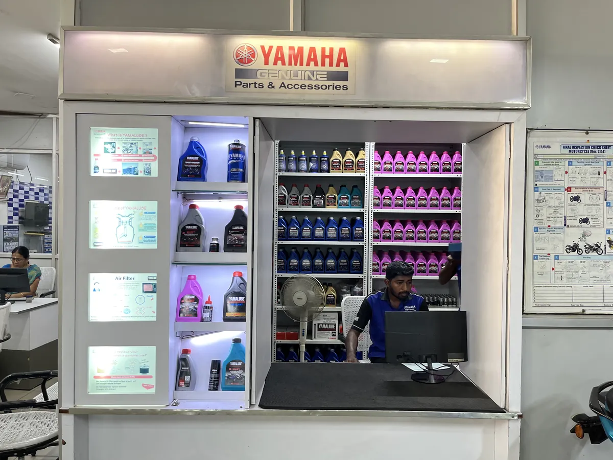 Yamaha Service Center Madurai Inspection