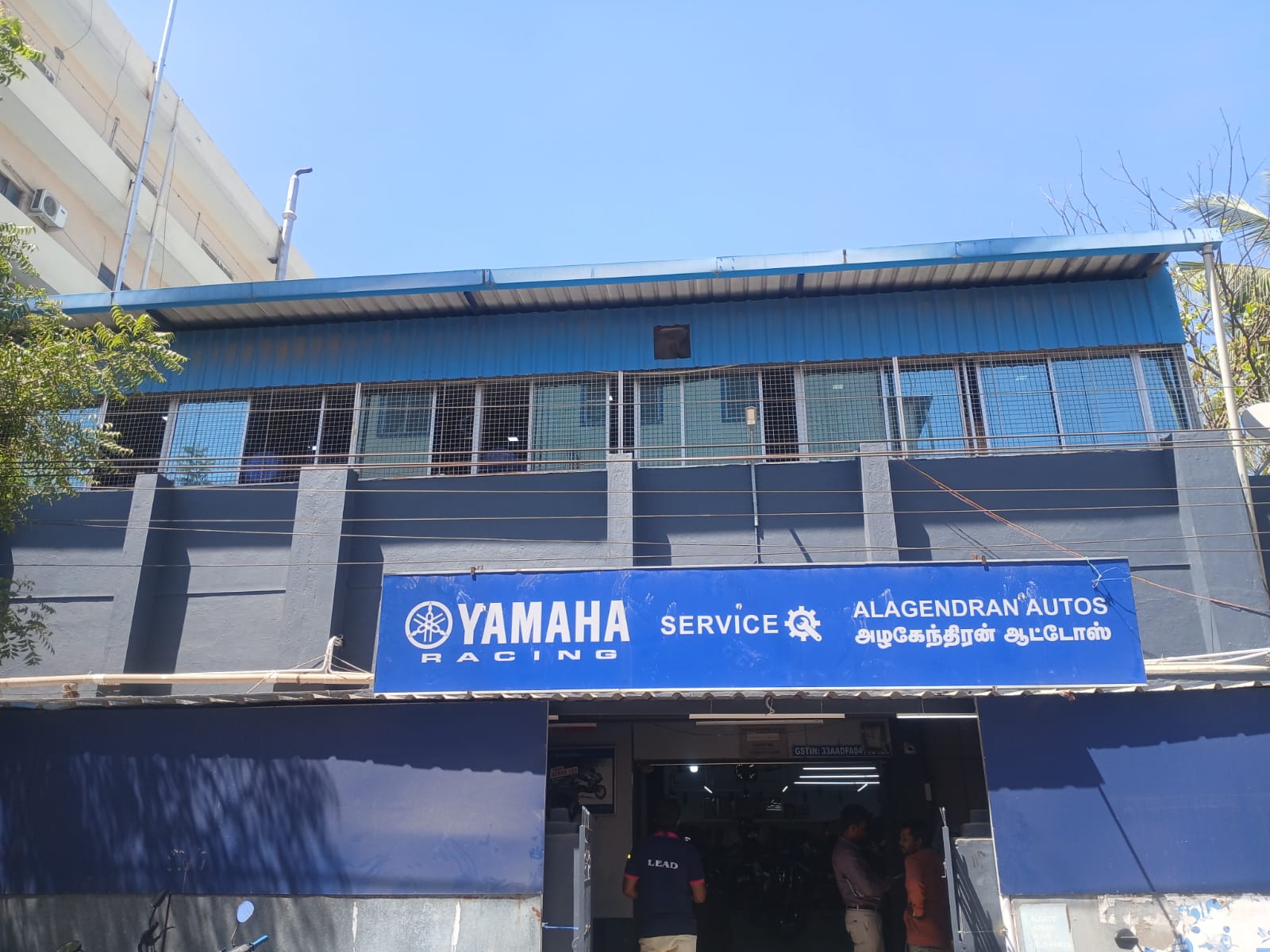 Yamaha Service Reception Desk Alagendran Kochadai Madurai